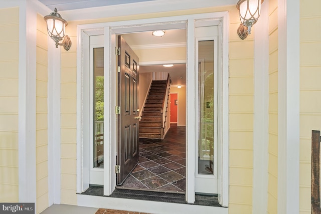 9020 Old Dominion Dr, Mclean, VA 22102 - view of entrance to property
