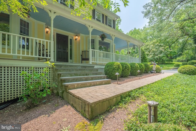 9020 Old Dominion Dr, Mclean, VA 22102 - view of exterior entry with covered porch