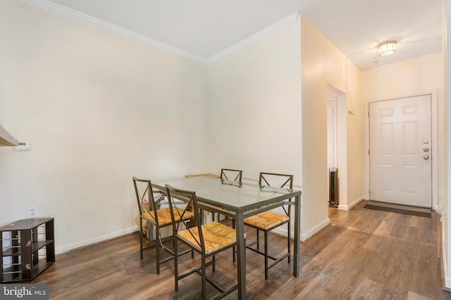 5170 William Colin Ct, Centreville, VA 20120 - dining room with wood finished floors, baseboards, and ornamental molding