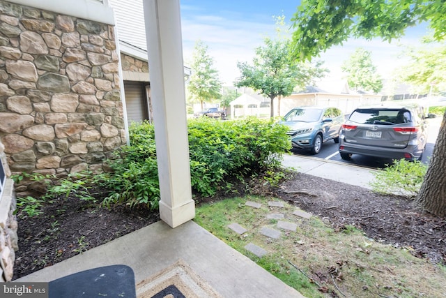 5170 William Colin Ct, Centreville, VA 20120 - view of yard
