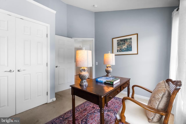 6249 Auburn Leaf Ln, Alexandria, VA 22312 - carpeted office with baseboards