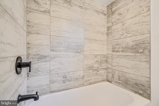 227 Elizabeth Ave, Baltimore, MD 21225 - bathroom featuring bathing tub / shower combination