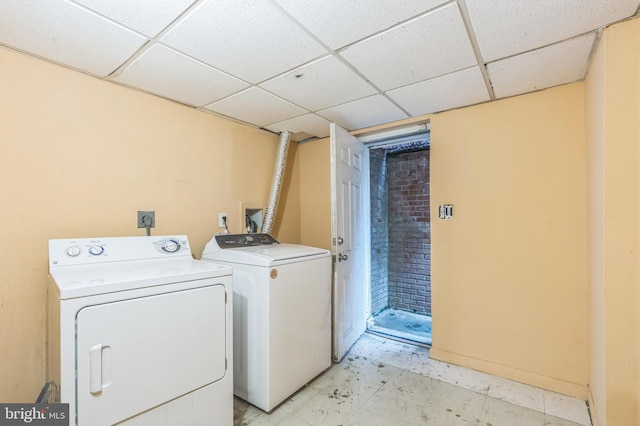 224 University Blvd E, Silver Spring, MD 20901 - washroom with washer and dryer and light flooring
