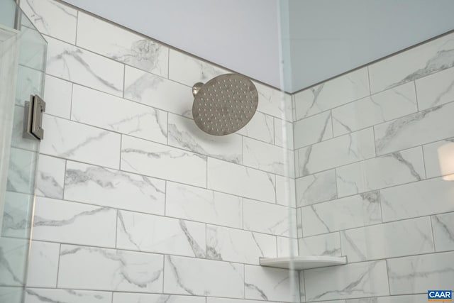 1902 English Oaks Cir N, Charlottesville, VA 22911 - bathroom view of tiled shower