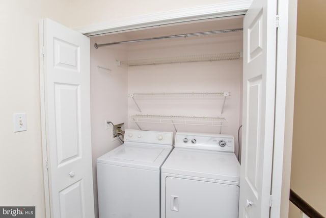 144 Carousel Cir, Doylestown, PA 18901 - laundry area with washing machine and clothes dryer