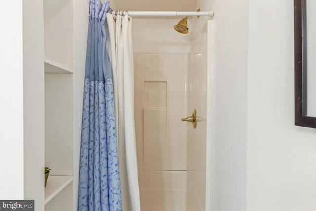 11833 Shire Ct Unit 12C, Reston, VA 20191 - bathroom featuring a shower with shower curtain