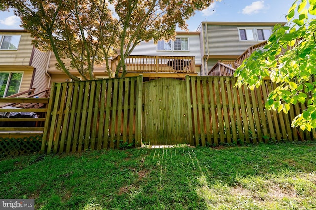 19256 Misty Meadow Ter, Germantown, MD 20874 - view of yard