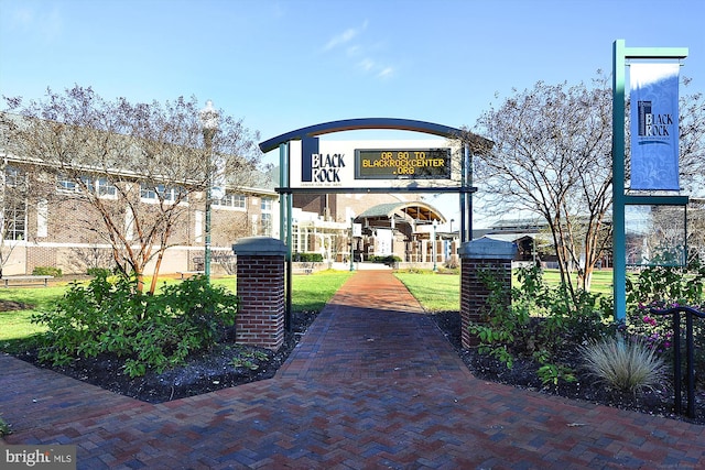 19256 Misty Meadow Ter, Germantown, MD 20874 - view of home's community