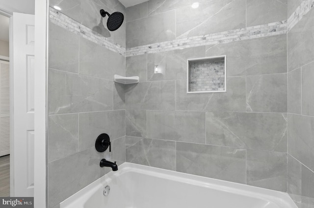 2310 Ewing Ave Unit 203, Suitland, MD 20746 - full bath with shower / washtub combination