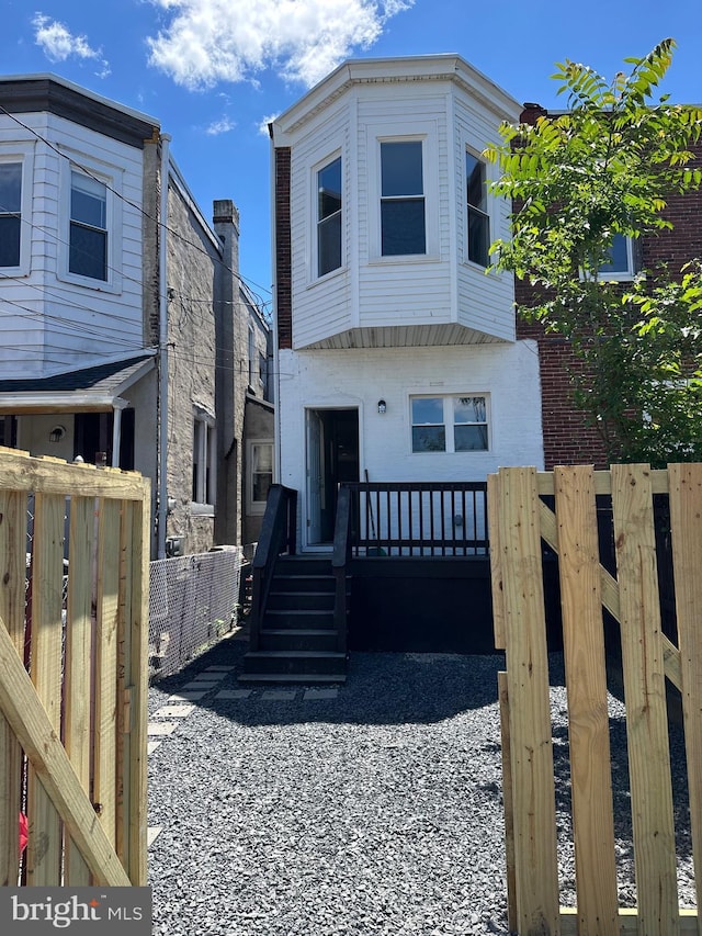 1361 Park Blvd, Camden, NJ 08103 - view of front facade featuring a deck