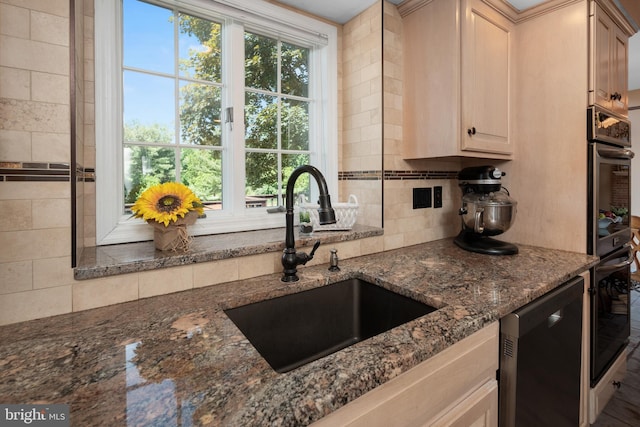 1224 Highland Dr, Orefield, PA 18069 - kitchen with dishwasher, a sink, backsplash, and dark stone counters