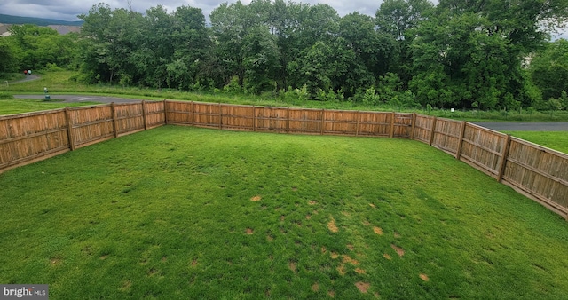 2010 Fauna Dr, Frederick, MD 21702 - view of yard