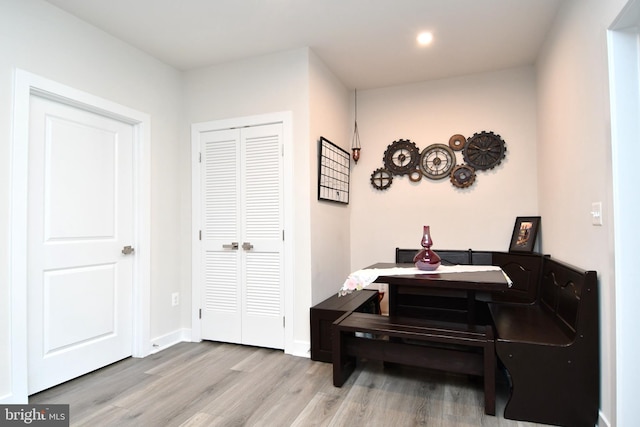 10401 Resort Rd Unit F, Ellicott City, MD 21042 - corridor with wood finished floors, baseboards, and recessed lighting