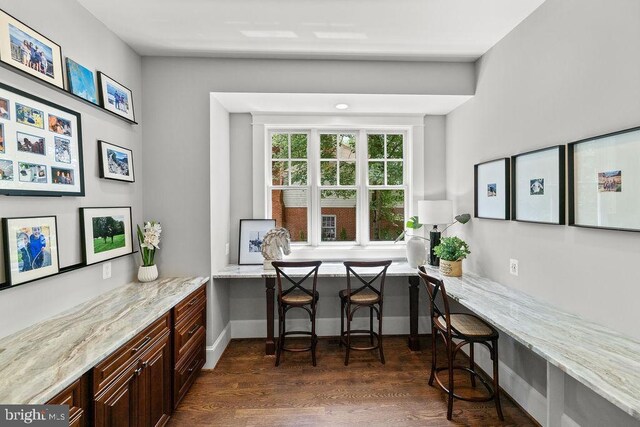 1601 E Ave, Mclean, VA 22101 - office with dark wood-style floors