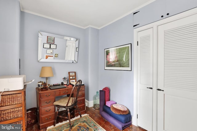 2538 Church Ln, Doylestown, PA 18902 - office space featuring wood finished floors, crown molding, and baseboards