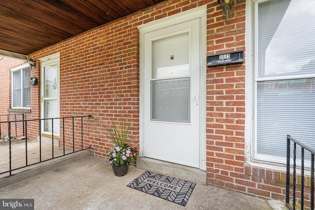 5649 Kavon Ave, Baltimore, MD 21206 - view of exterior entry with brick siding