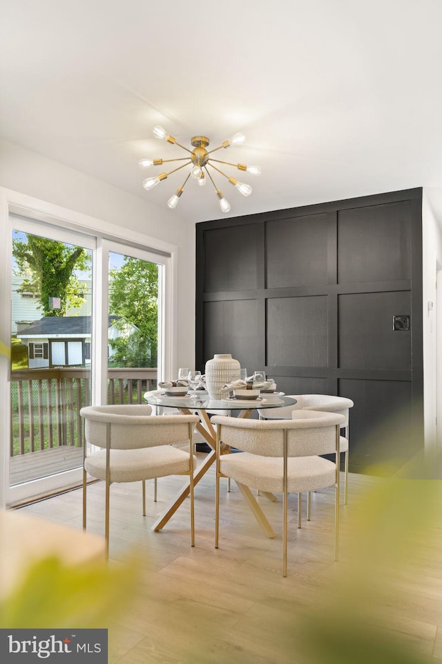 112 Morris Ave, Woodlyn, PA 19094 - dining space with a chandelier