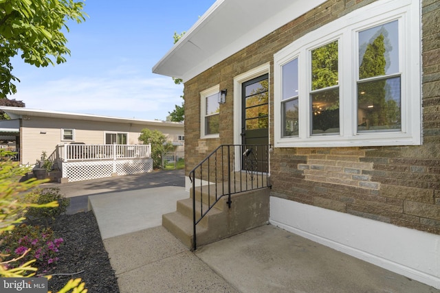 112 Morris Ave, Woodlyn, PA 19094 - entrance to property featuring a patio area