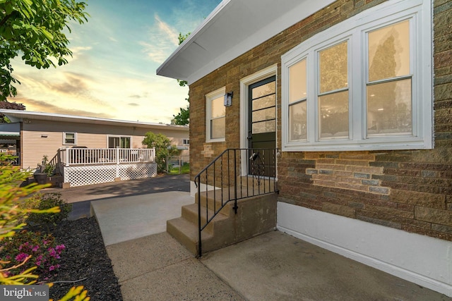 112 Morris Ave, Woodlyn, PA 19094 - entrance to property featuring a patio