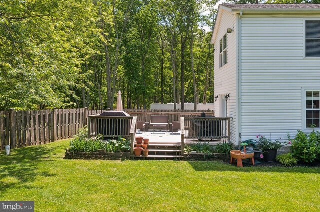 2218 Oakwood Ln, Atco, NJ 08004 - view of yard with a wooden deck