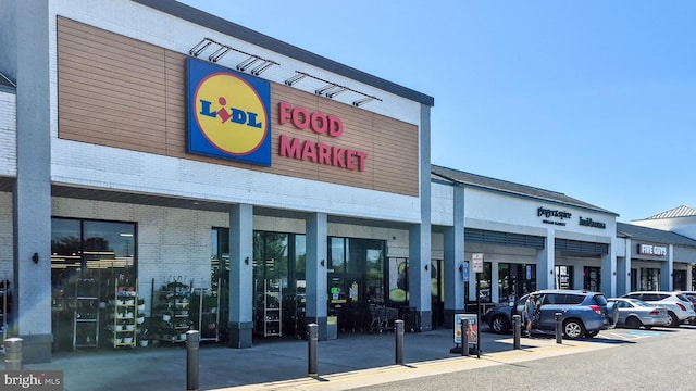 4548 Conwell Dr, Annandale, VA 22003 - view of commercial property with uncovered parking