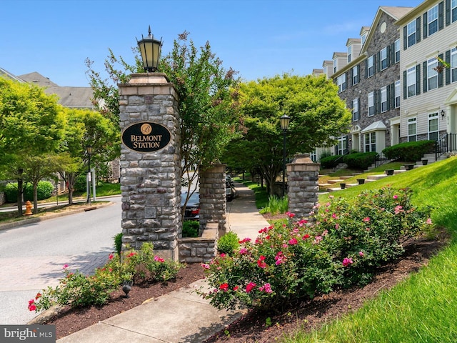 6888 Tasker Fls, Elkridge, MD 21075 - surrounding community with a residential view