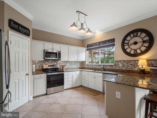 4001 Rosemeade Dr, Fairfax, VA 22033