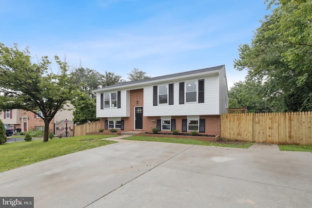 1205 Mirga Cir, Baltimore, MD 21207 - split foyer home featuring brick siding