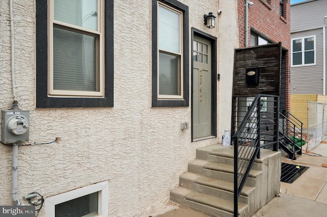 2342 W Seybert St, Philadelphia, PA 19121 - property entrance featuring stucco siding