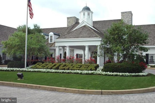 1082 Stillwood Cir, Lititz, PA 17543 - view of home's community featuring a lawn