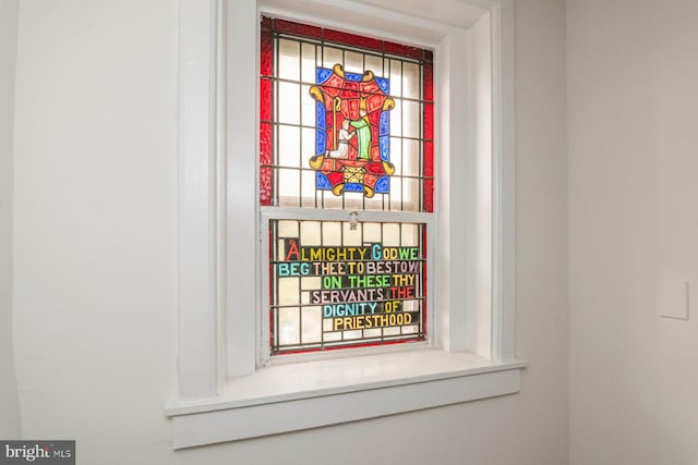 2638 E Baltimore St, Baltimore, MD 21224 - detailed view