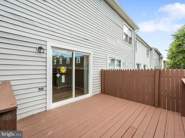 237 Kimberly Way, Winchester, VA 22601 - view of deck