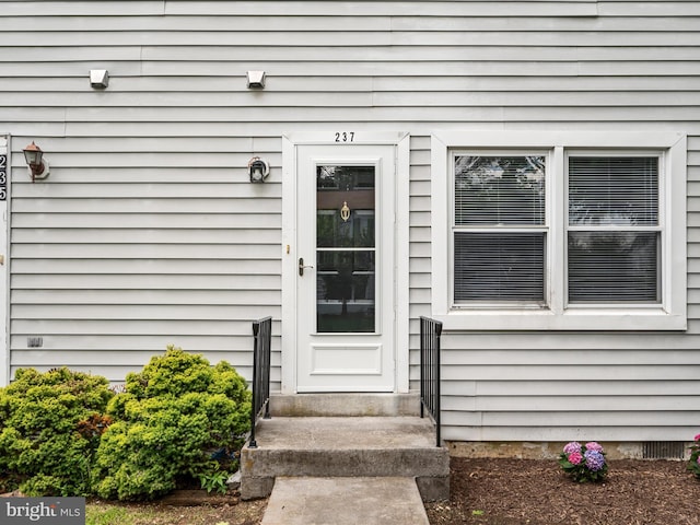 237 Kimberly Way, Winchester, VA 22601 - view of doorway to property