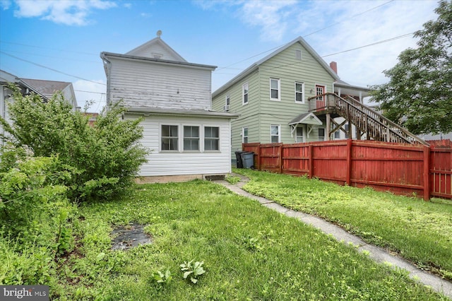154 S Baltimore St, Dillsburg, PA 17019 - view of rear view of house