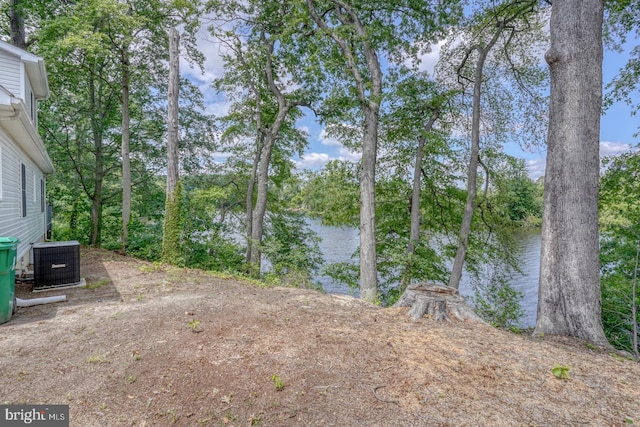 45 S Shore Dr, Dover, DE 19901 - view of yard featuring cooling unit and a water view