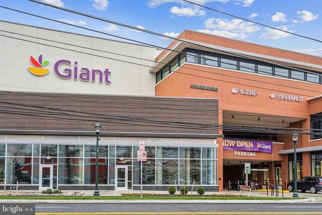 5408 Wehawken Rd, Bethesda, MD 20816 - view of commercial property