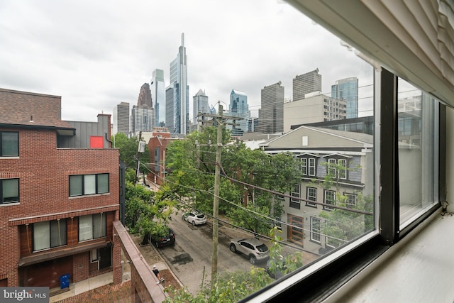 2213 Race St Unit 202, Philadelphia, PA 19103 - skyline view
