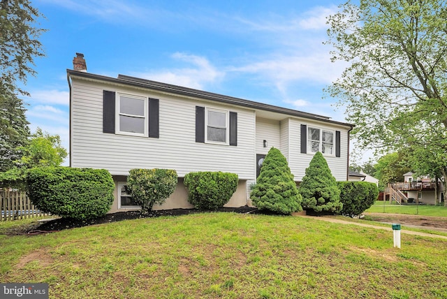 4 Donna Marie Ct, Sicklerville, NJ 08081 - bi-level home featuring a chimney