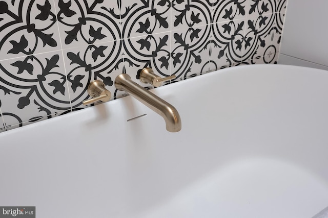2655 Gap Newport Pike, West Grove, PA 19390 - bathroom view of a soaking tub