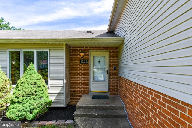 1222 Kings Tree Dr, Bowie, MD 20721 - property entrance featuring brick siding and roof with shingles