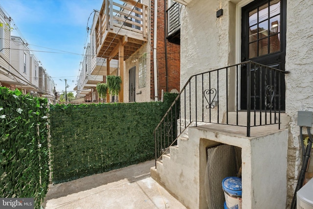 233 S Frazier St, Philadelphia, PA 19139 - view of side of property