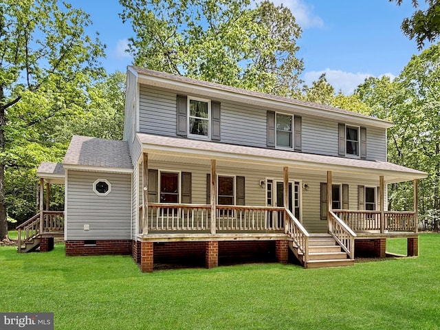 17775 Fox Hollow, Spring Grove, VA 23881 - view of front of property featuring covered porch, a front yard, a shingled roof, and crawl space