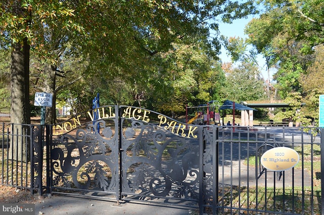 1713 N Wayne St, Arlington, VA 22201 - gate with view of scattered trees