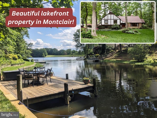 4499 Larchmont Ct, Dumfries, VA 22025 - dock area featuring a water view and a lawn