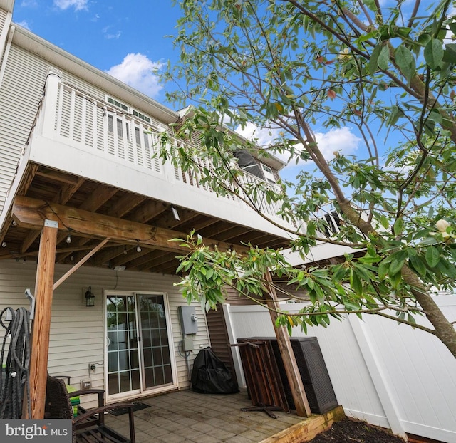 8486 Craggan Ln, Manassas, VA 20109 - exterior space