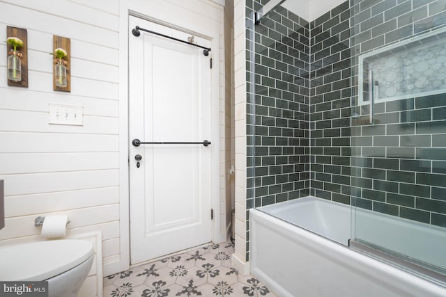409 Regester Ave, Baltimore, MD 21212 - full bathroom with bathing tub / shower combination and toilet