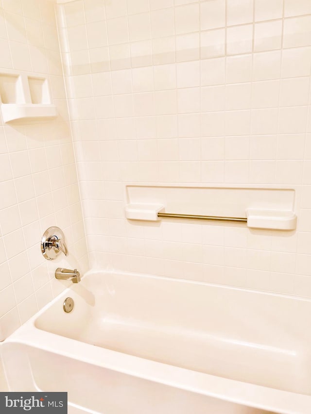 2900 N Leisure World Blvd Unit 515, Silver Spring, MD 20906 - full bath with  shower combination