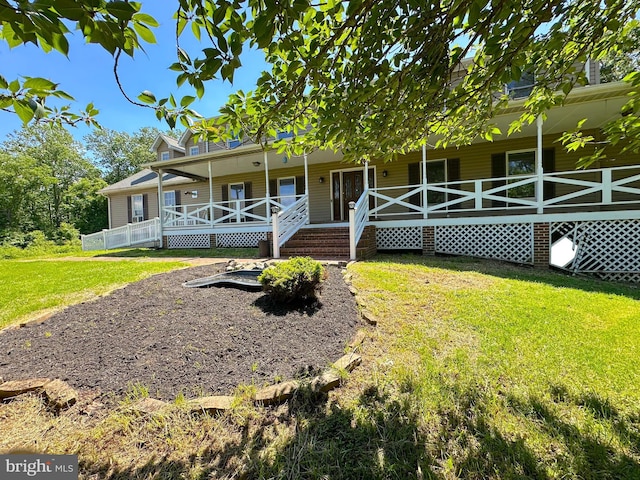 2605 Magdalene Acres Pl, Waldorf, MD 20603 - view of front facade with a front lawn and a porch