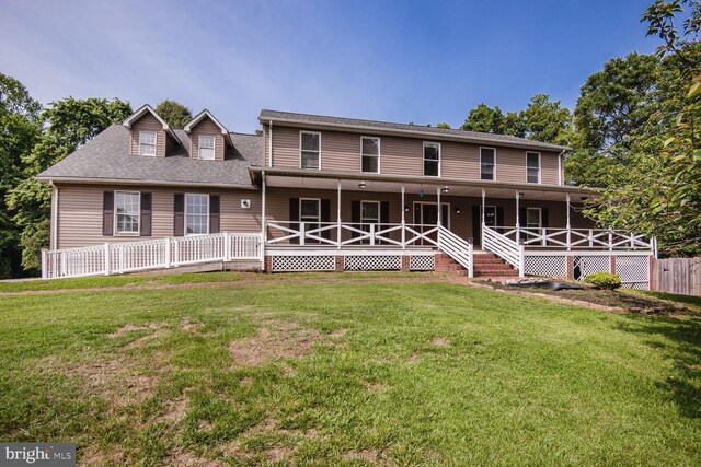 2605 Magdalene Acres Pl, Waldorf, MD 20603 - view of front of home with covered porch, a front lawn, and a shingled roof
