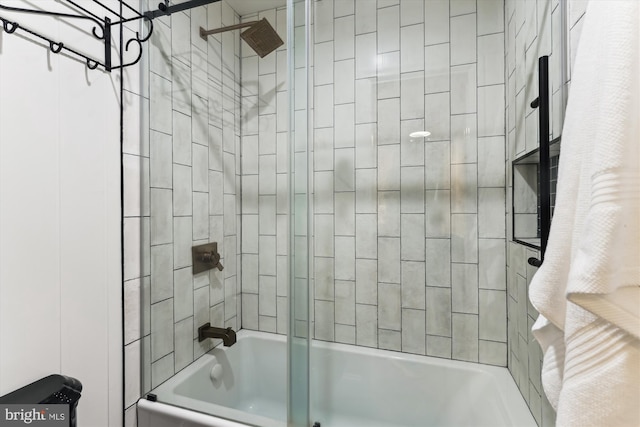 2740 Hunter Mill Rd, Oakton, VA 22124 - full bathroom featuring  shower combination